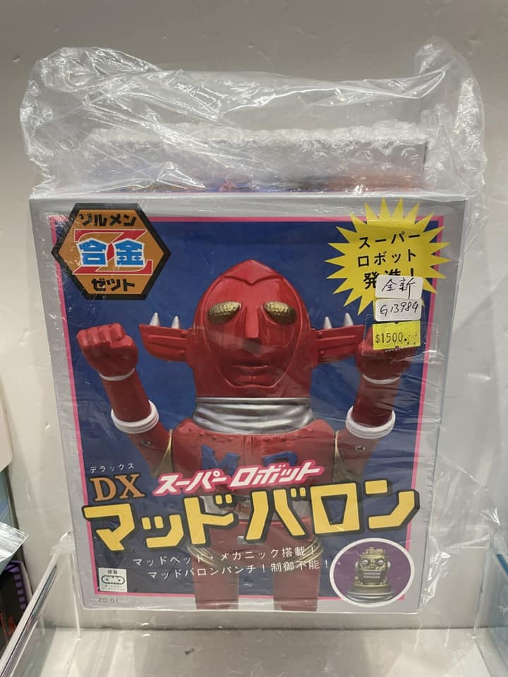 ONE PIECE YAKARA トランプ 第2弾 トランプ 輩トランプ