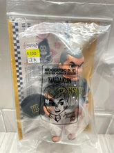 Load image into Gallery viewer, G14503 A