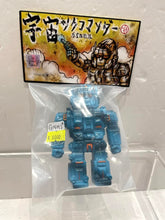 Load image into Gallery viewer, G14053 A