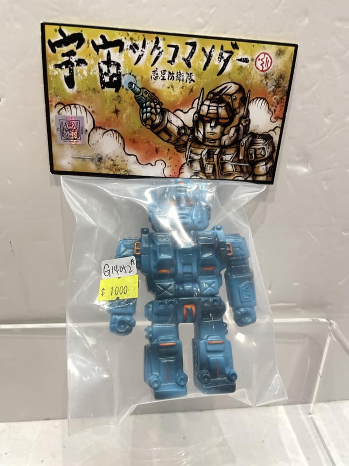 ときめきメモリアルフレッシュ　1997 march マグカップ　コナミ ステレオドラマ もっと ときめきメモリアル JUN featuring鏡魅羅