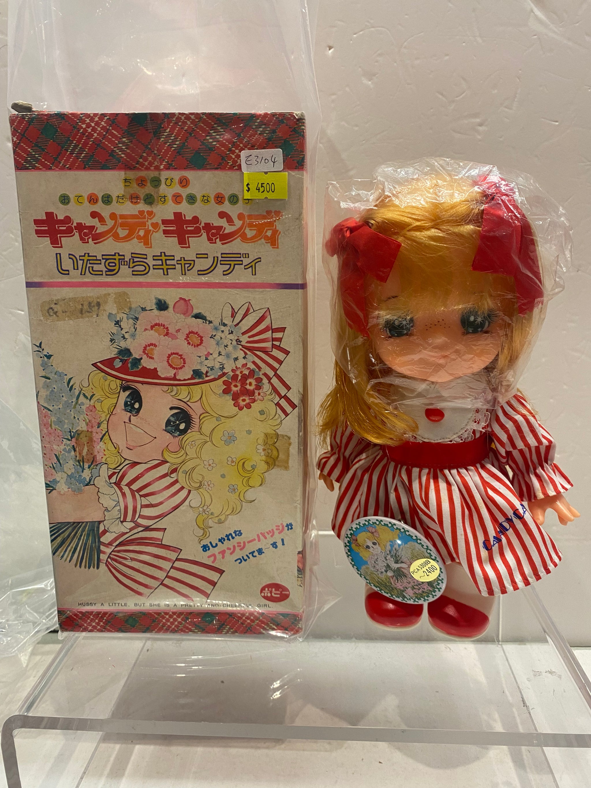 Project comte ロザリオ Project comte ロザリオ Products – Project Comte