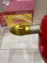 Load image into Gallery viewer, G15269 Q