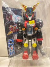 Load image into Gallery viewer, G14518