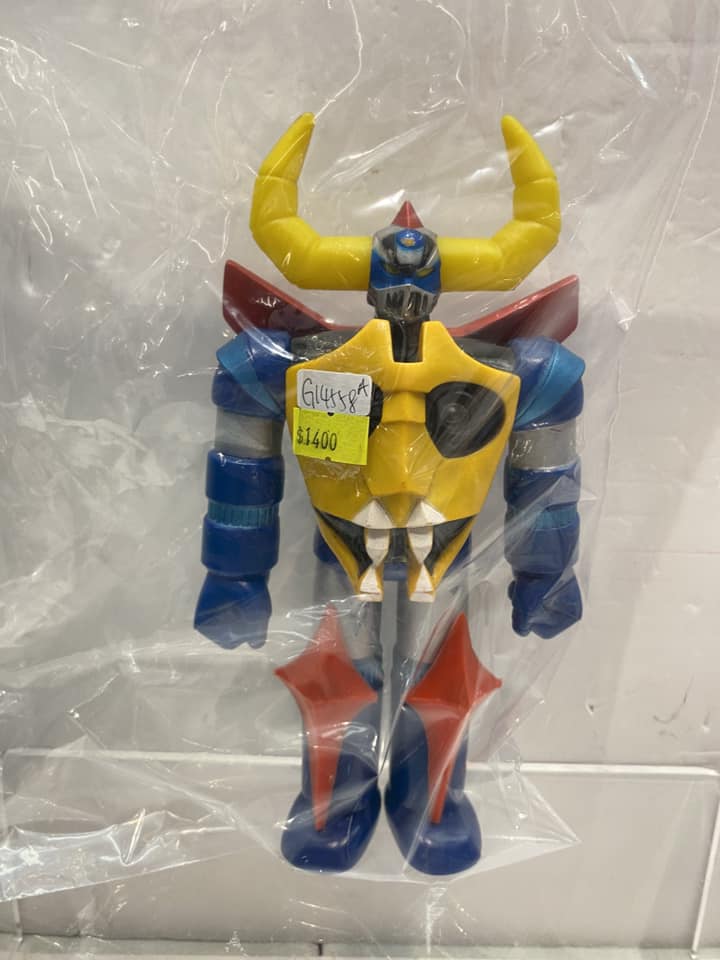 ★ CIV レコード LP Vintage Vinyl – Vintage and Vinyl Club