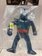 Load image into Gallery viewer, G14565 A