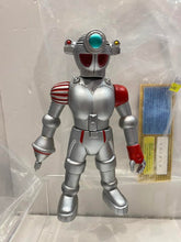 Load image into Gallery viewer, G14563 B
