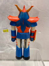 Load image into Gallery viewer, G14558 B