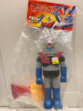 Load image into Gallery viewer, G14566 A
