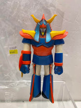 Load image into Gallery viewer, G14558 B