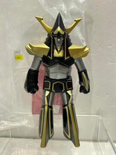 Load image into Gallery viewer, G14562 D