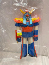 Load image into Gallery viewer, G14558 B