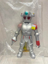 Load image into Gallery viewer, G14563 B