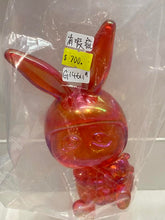 Load image into Gallery viewer, G14611 A