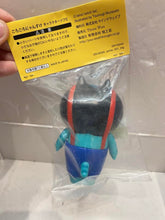 Load image into Gallery viewer, G14597