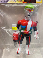 Load image into Gallery viewer, G14625
