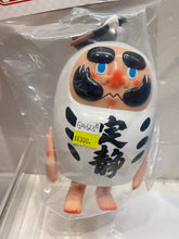 Load image into Gallery viewer, G14623 B
