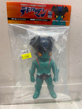 Load image into Gallery viewer, G14628