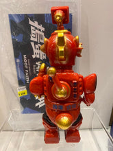 Load image into Gallery viewer, G14647 B