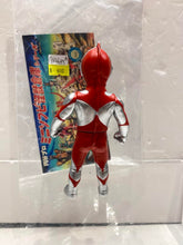 Load image into Gallery viewer, G14655 A