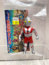 Load image into Gallery viewer, G14655 A