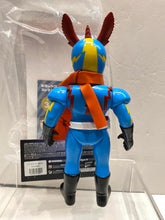 Load image into Gallery viewer, G14656