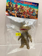 Load image into Gallery viewer, G14655 C