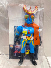 Load image into Gallery viewer, G14656