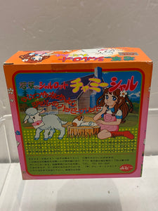 E2907 sealed