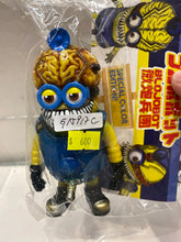 Load image into Gallery viewer, G15917 c
