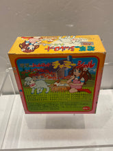 Load image into Gallery viewer, E3687