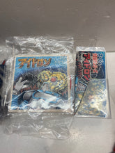 Load image into Gallery viewer, G14556