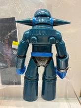 Load image into Gallery viewer, G15848