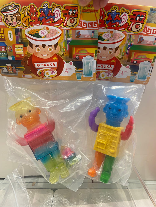 G13099 A set