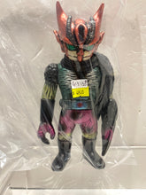 Load image into Gallery viewer, G15133 B