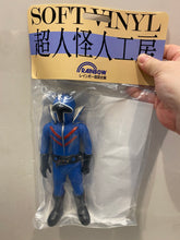 Load image into Gallery viewer, G15831