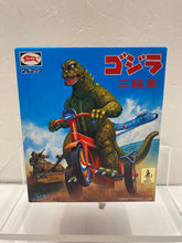 Load image into Gallery viewer, E219