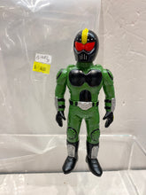 Load image into Gallery viewer, G14881 D