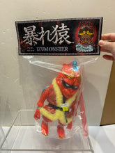 Load image into Gallery viewer, G16651