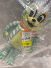 Load image into Gallery viewer, G15243 B