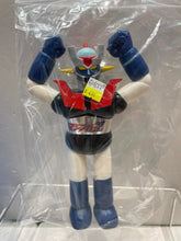 Load image into Gallery viewer, G14677 E