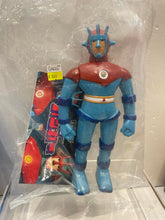 Load image into Gallery viewer, G14677 H
