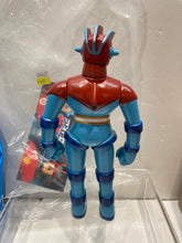 Load image into Gallery viewer, G14677 H