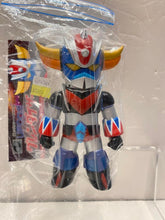 Load image into Gallery viewer, G14719 A