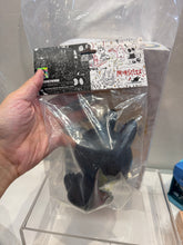 Load image into Gallery viewer, G16022 B