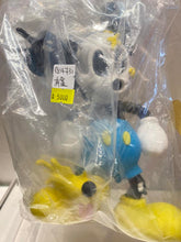 Load image into Gallery viewer, G14731