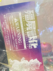 G14732