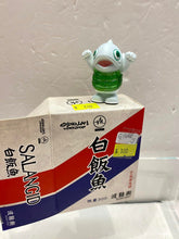 Load image into Gallery viewer, G14888 j