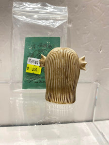 G14872 G