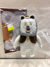 Load image into Gallery viewer, G14864 B