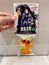 Load image into Gallery viewer, G14866 A